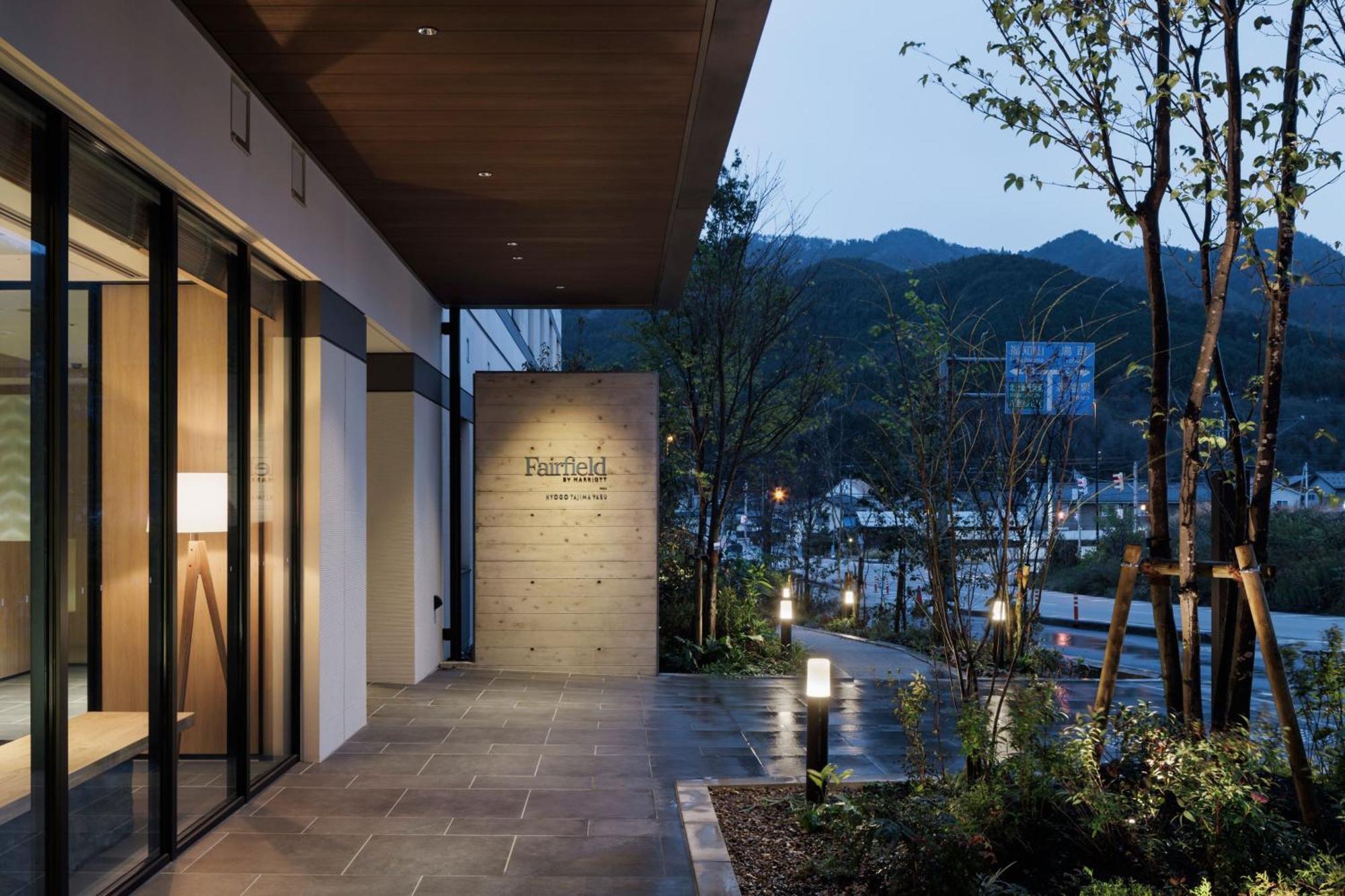 Hotel Fairfield By Marriott Hyogo Tajima Yabu Yabu  Esterno foto